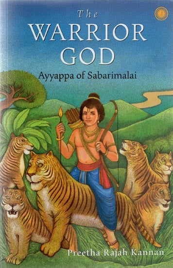 The Warrior God - Ayyappa of Sabarimalai