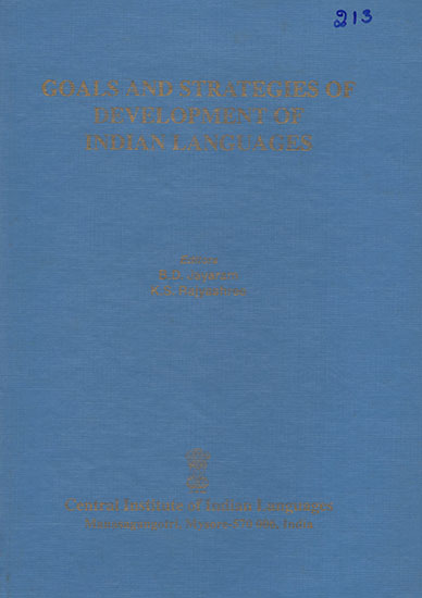 Goals and Strategies of Development of Indian Languages (An Old Book)