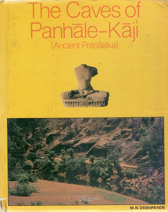 The Caves of Panhale-Kaji - Ancient Pranalaka- MASI: 84 (An Old and Rare Book)