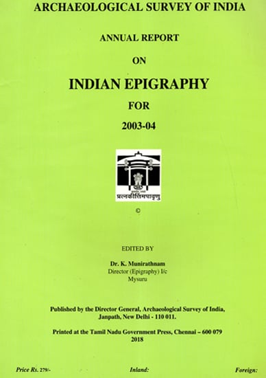 Annual Report on Indian Epigraphy for 2003-04