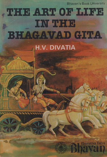 The Art of Life in the Bhagavad Gita (An Old and Rare Book)