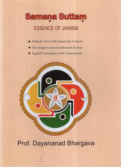 Samana Suttam- Essence of Jainism