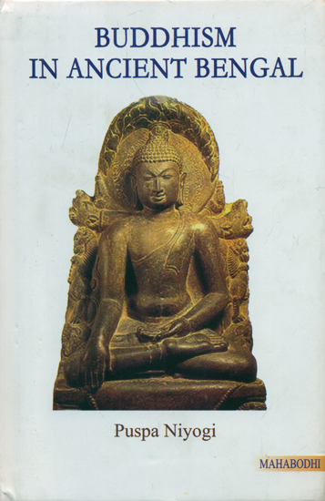 Buddhism in Ancient Bengal