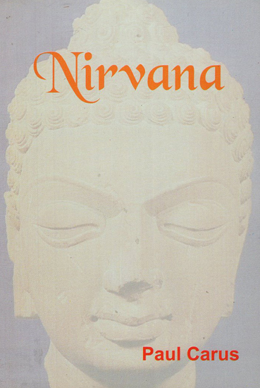 Nirvana