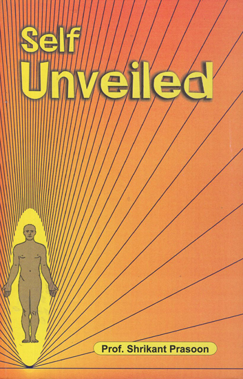 Self Unveiled