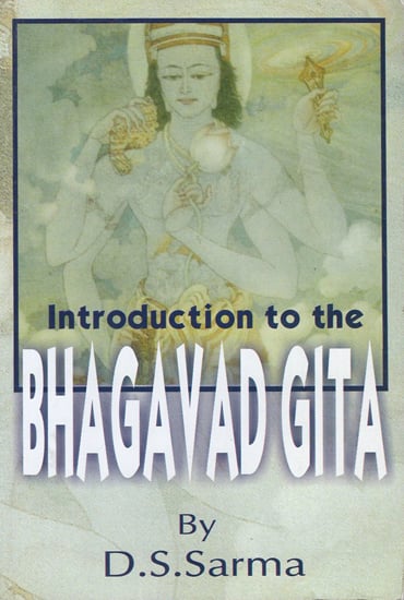 Introduction to the Bhagavad Gita