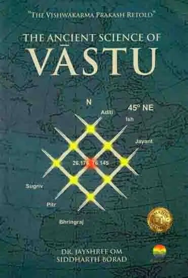 The Ancient Science of Vastu