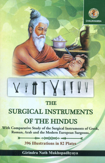 The Surgical Instruments of the Hindus