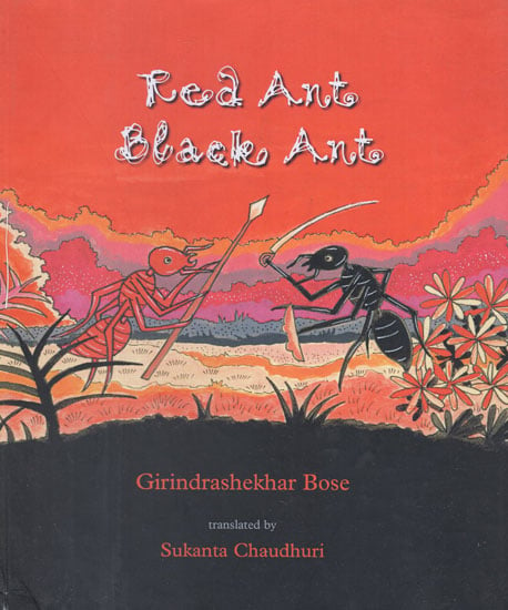 Red Ant Black Ant