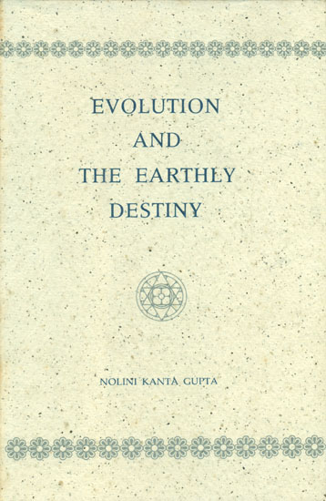 Evolution and The Earthly Destiny