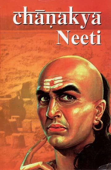 Chanakya Neeti