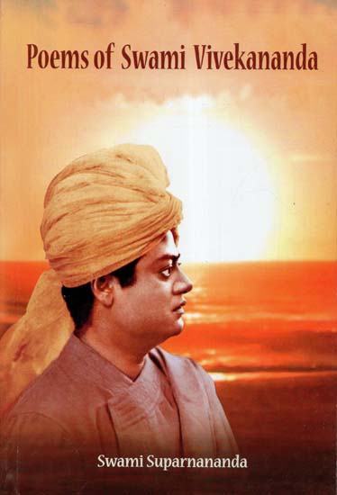 Poems of Swami Vivekananda