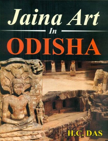 Jaina Art in Odisha