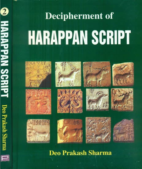 Decipherment of Harappan Script (Set of 2 Volumes)