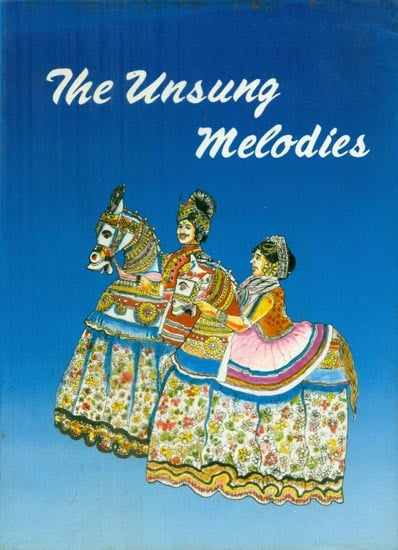 The Unsung Melodies - Folklore of Tamilnadu  (An Old and Rare Book)