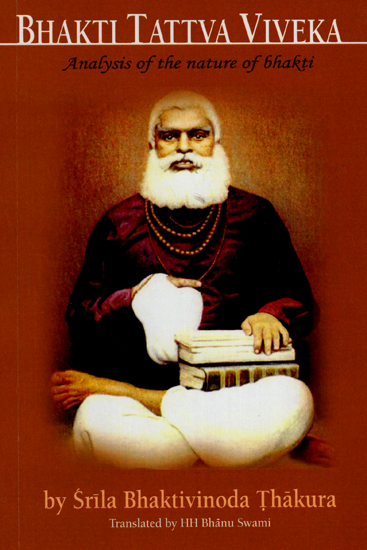 Bhakti Tattva Vivek: Analysis of the Nature of Bhakti (With English Transliteration)