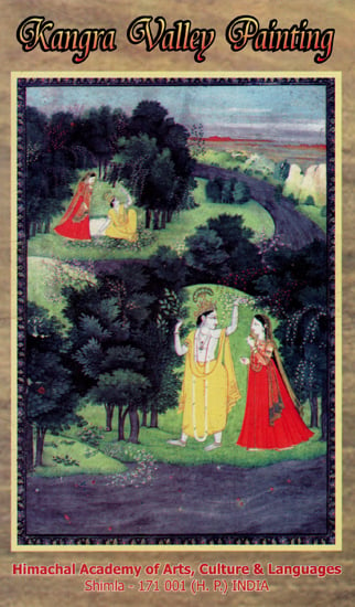 Kangra Valley Painting