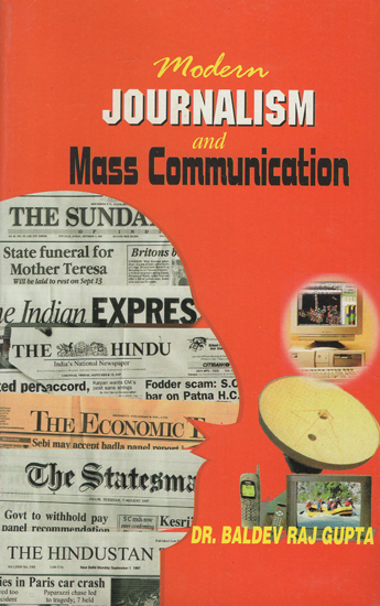 Modern Journalism and Mass Communication (An Old Book)