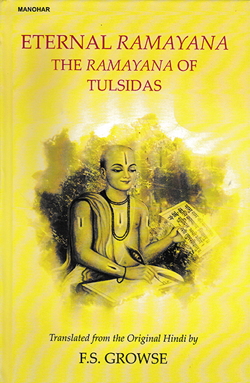 Eternal Ramayana- The Ramayana of Tulsidas