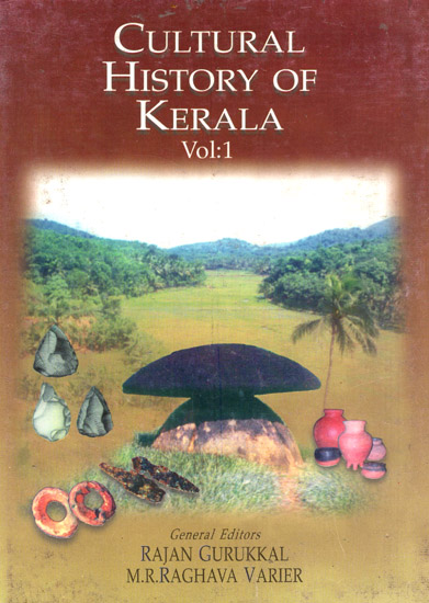 Cultural History of Kerala (Volume 1) (An Old and Rare Book)