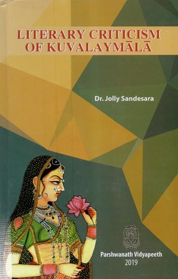 Literary Criticism of Kuvalayamala