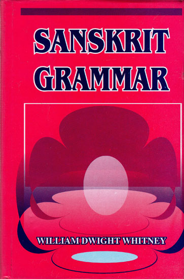 Sanskrit Grammar