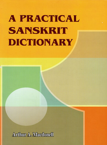 A Practical Sanskrit Dictionary