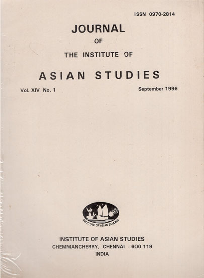 Journal of The Institute of Asian Studies- Vol. XIV, No. 1- September 1996 (An Old and Rare Book)