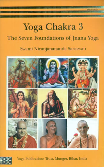 Yoga Chakra- The Seven Foundations of Jnana Yoga