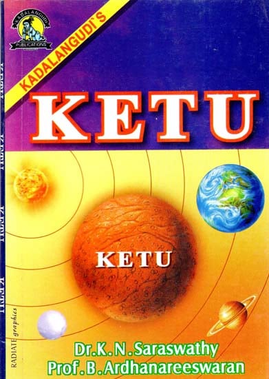 Ketu