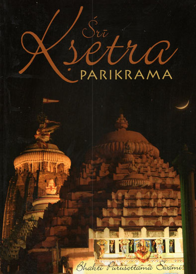 Sri Ksetra Parikrama