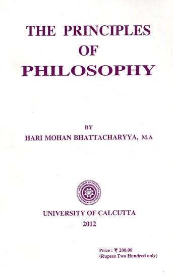 The Principles of Philosophy