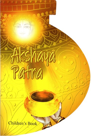 Akshaya Patra