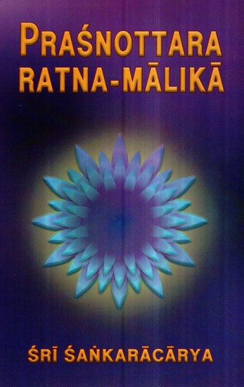 Prasnottara Ratna- Malika