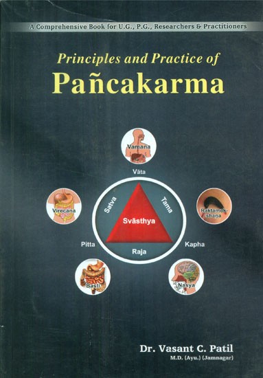 Principles And Practice Of Pancakarma