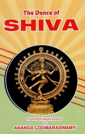 The Dance of Shiva