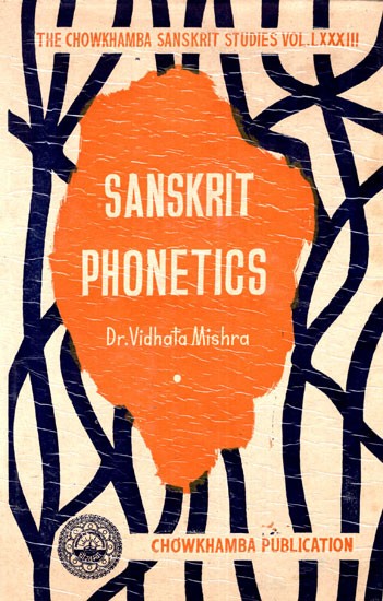 Sanskrit Phonetics (An Old and Rare Book)