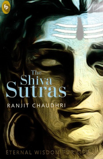 The Shiva Sutras