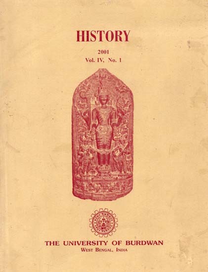 History 2001 (Vol. IV, No. -1)- An Old Book