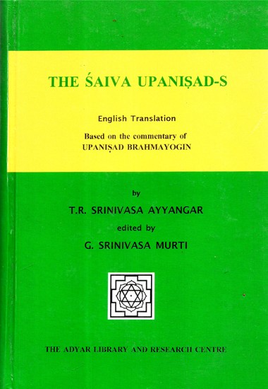 The Saiva Upanisad-s