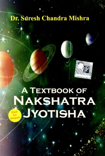 A Textbook of Nakshatra Jyotisha