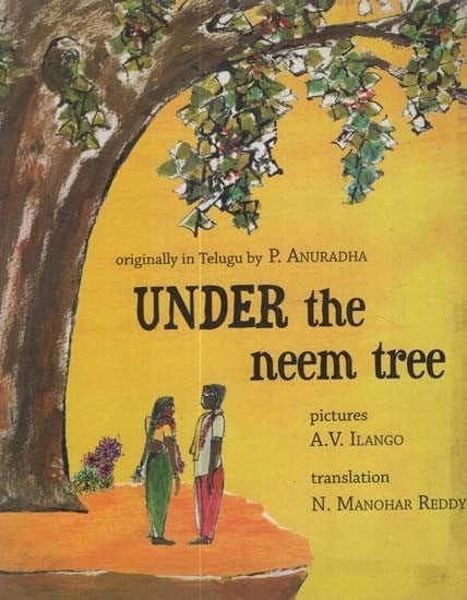 Under The Neem Tree