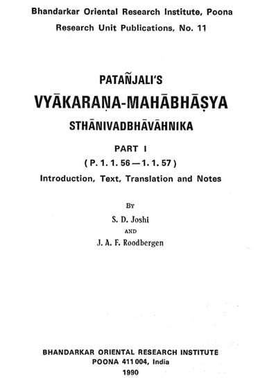 Patanjali's Vyakarana - Mahabhasya- Sthanivadbhavahnika, Part-I (An Old and Rare Book)