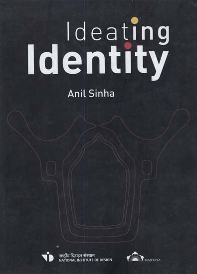 Identity (Ideating)