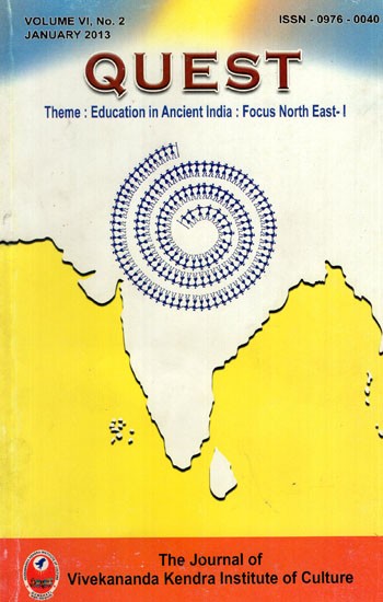 Quest- Theme Education in Ancient India- Focus North East - 1 (Vol- 6, No.2)