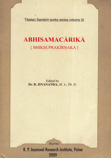 अभिसमाचारिका ( भिक्षु प्रकीर्णकः): Abhisama Carika (Bhiksu Prakirnaka)