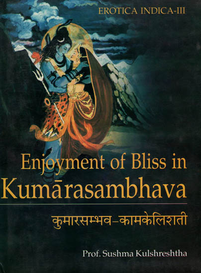 Enjoyment of Bliss in Kumarasambhava