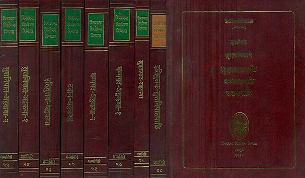 Dhammagiri Pali Ganthamala in Set of 9 Volumes (An Old and Rare Book)