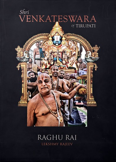 Shri Venkateswara Of Tirupati (A Pictorial Book)