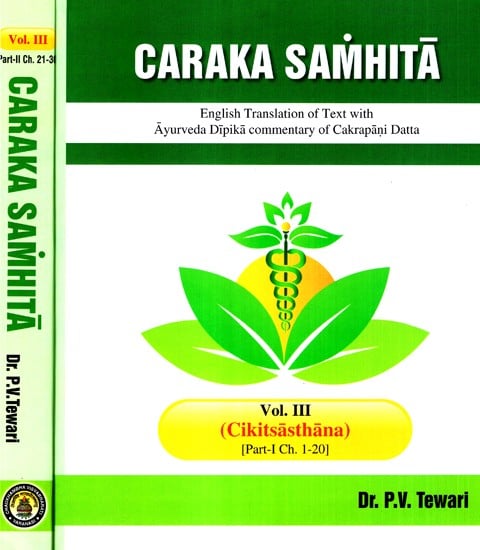 Caraka Samhita (Vol-III Part-I and II)